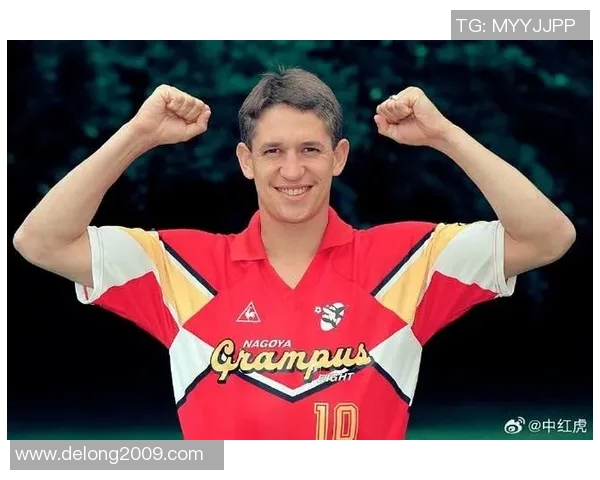 足球明星莱因克尔的传奇生涯与对足球的深远影响解析