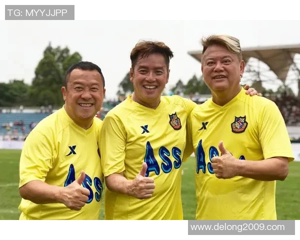 香港足球明星队携手全国足球共同推动青少年足球发展新篇章