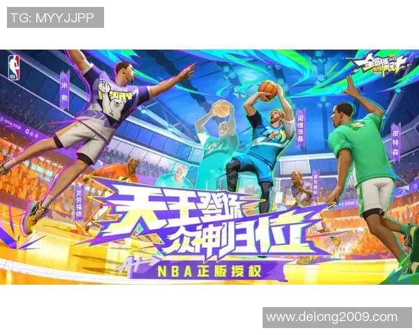 全明星篮球模拟器手机版带你体验真实篮球赛场的激情与策略