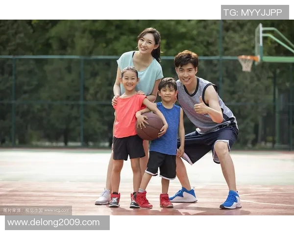 家里篮球明星的成长之路与家庭支持的力量